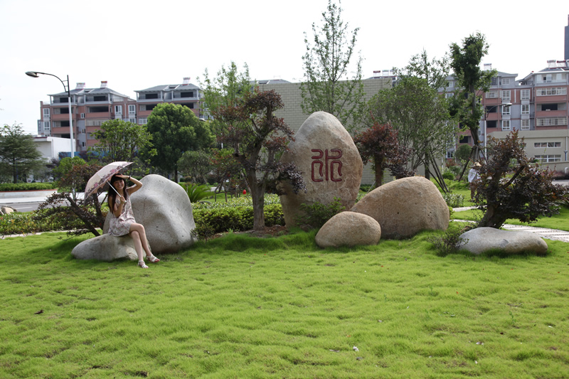 二水廠“水”字石景觀